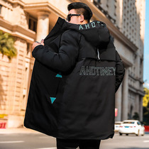 Winter tide fat cotton clothes thickened medium and long loose cotton clothes and weighed 200 pounds