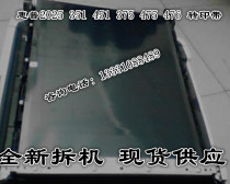 Original HP2025 HP2025 Transfer Component HP351 451 375 475 476 transfer belt transfer film