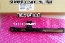Canon original new L150 L170 scanner head scanner scanning component CIS component
