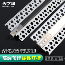 LED linear lamp aluminum slot buried dark embedded lamps ceiling Linear Light Light slot