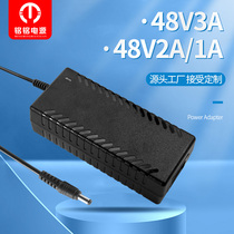 48V2APOE switch power adapter AC220V to 48 volts 3A centralized power supply monitoring power supply