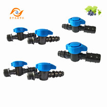 New round handle bypass valve straight-through valve outer wire valve 16 20 25 sprinkler irrigation drip irrigation large flow water valve switch