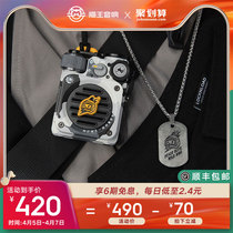 Cat King Acoustics Wild Mini Peace Elite Joint Material Version Small Speaker Outdoor Waterproof Wireless Bluetooth Radio Portable Mini Smart Ai Home Mountaineering Travel Small Carry-on