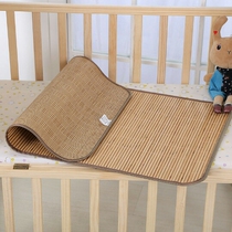 Children Double-sided mat student Dormitory Bamboo Mat 55 55 65 75cm 0 75cm 75cm 8 7 6 5 0 0 0 0 9m