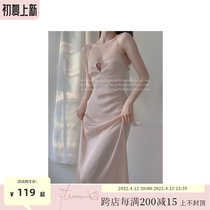 SOFTRUAN caught in pure eroy pyjamas womens ice silk harnesses pyjamas 2022 The new thin and sexy family is in the summer