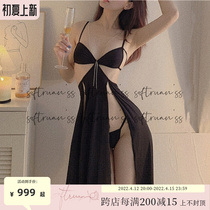 SOTRUANssNew Years Eve special issue falling into the night to wake up together