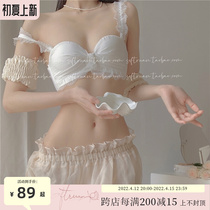 SOFTRUAN veil god only teenage girl pure desire to gather half a cup of chest cushion lingerie suit