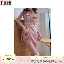 SOFTRUAN Caramel Marchino 2 0 Pure Desire Sexy Lace Fire Pyjamas Woman Ice Silk Harness Style Sleeping Dress