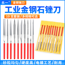 Diamond Filing Knife Alloy Small Filing Knife Gold Steel Filing Pointed Round Filing Semi-circle Flat Filing Square File 3 4 5mm