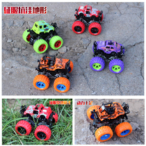 Inertial four-wheel drive off-road vehicle childrens boy model baby bus monster car toy 2-3-4-5 years old car