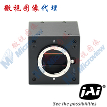 Micro-vision image agent Danish JAI LT-400CL-F high signal-to-noise ratio color line array detection industrial camera