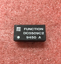 CLEARANCE Boost Power Module FUNCTION DC0509C2 9450