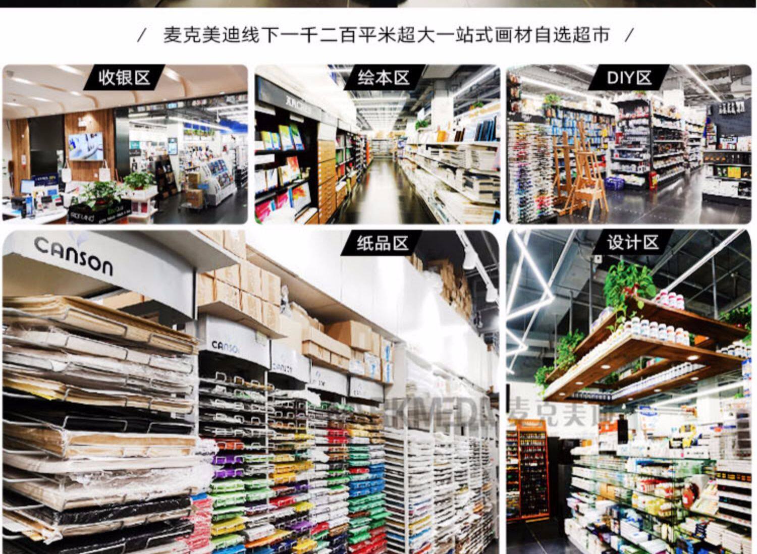 进口kusakabe日下白精油whitespirit油画颜料稀释剂溶剂洗笔液