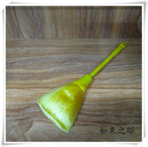 Buddhist supplies yellow dust sweeping Buddhist shrine Buddha statue Buddha brush dust sweeping computer screen keyboard cleaning