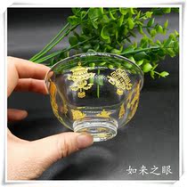 Crystal eight auspicious cups eight treasures water supply bowl for Buddha Hall supplies seven