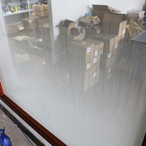 Glass decorative film Glass partition striped gradient glass film 3M method yarn gradient glass art film fixed