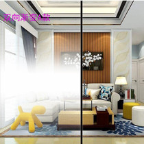 One-way two-way white dot gradient film Office partition frosted glass semi-translucent opaque film like yarn