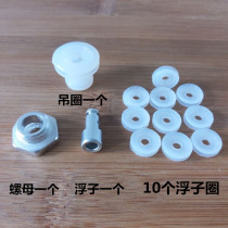 Electric pressure cooker Electric pressure cooker Float valve Spool outlet outlet vent vent Electric pressure cooker Pot cover accessories