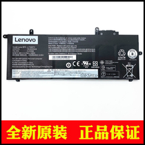 Original installation LENOVO Lenovo ThinkPad x280 built-in X280 notebook battery