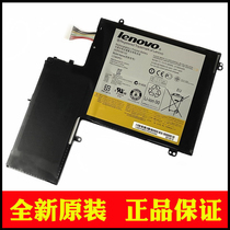 56 L11M3P01 built-in notebook battery Lenovo