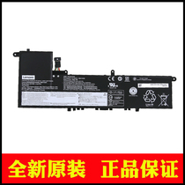 Lenovo Small New pro13 13 3-inch 2019 2020 Original Built-in Laptop Battery
