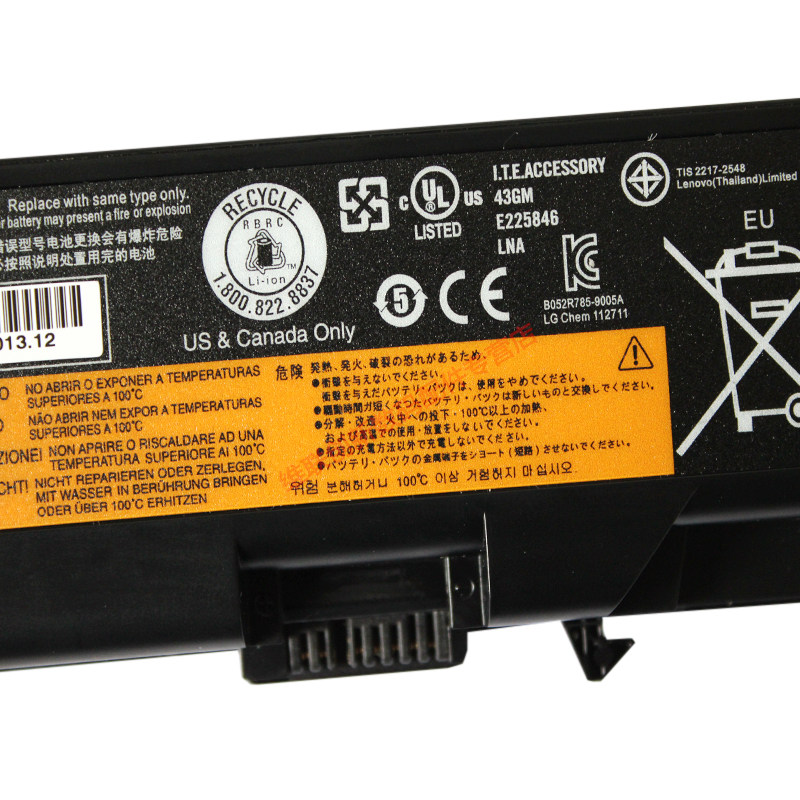 原装联想thinkpad e40 t410i e420 sl410k t420e50 6芯笔记本电池