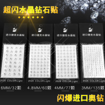 Car stickers Diamond personalized car stickers Rhinestone stickers Crystal stickers Interior car interior diamond car stickers decoration