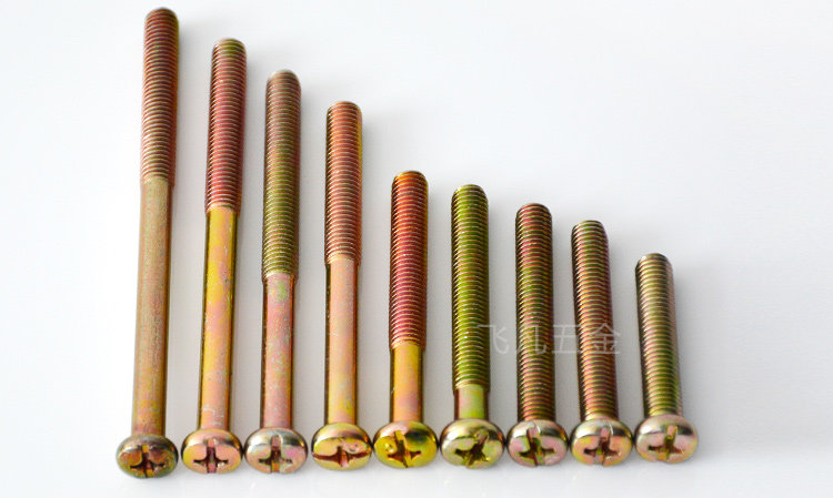 家具紧固螺丝 家具圆头十字螺丝 家具连接螺丝机螺钉 m8镀锌螺栓