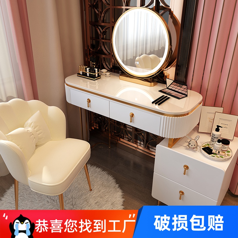 Nordic light luxury dressing table bedroom storage cabinet integrated makeup table modern simple Net red ins Wind dressing table