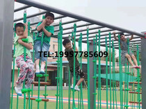 Outdoor large sling swing combination Jungle expansion climbing Physical training Kindergarten climbing game music equipment