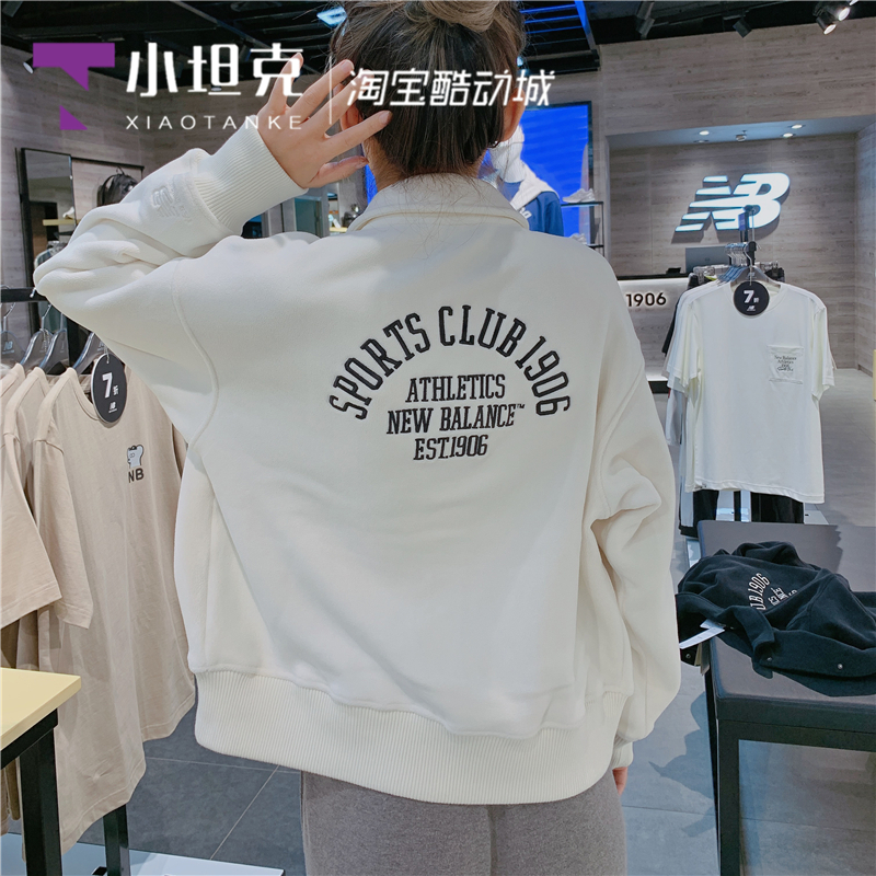 New Balance/NB秋冬新款女生抓绒翻领针织外套休闲夹克6DD38532
