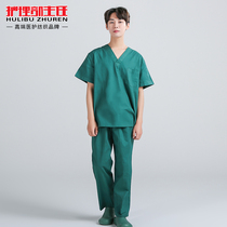 Surgical clothes Womens cotton short sleeve wash clothes brush hand clothes doctor isolation clothes medical operating room work clothes