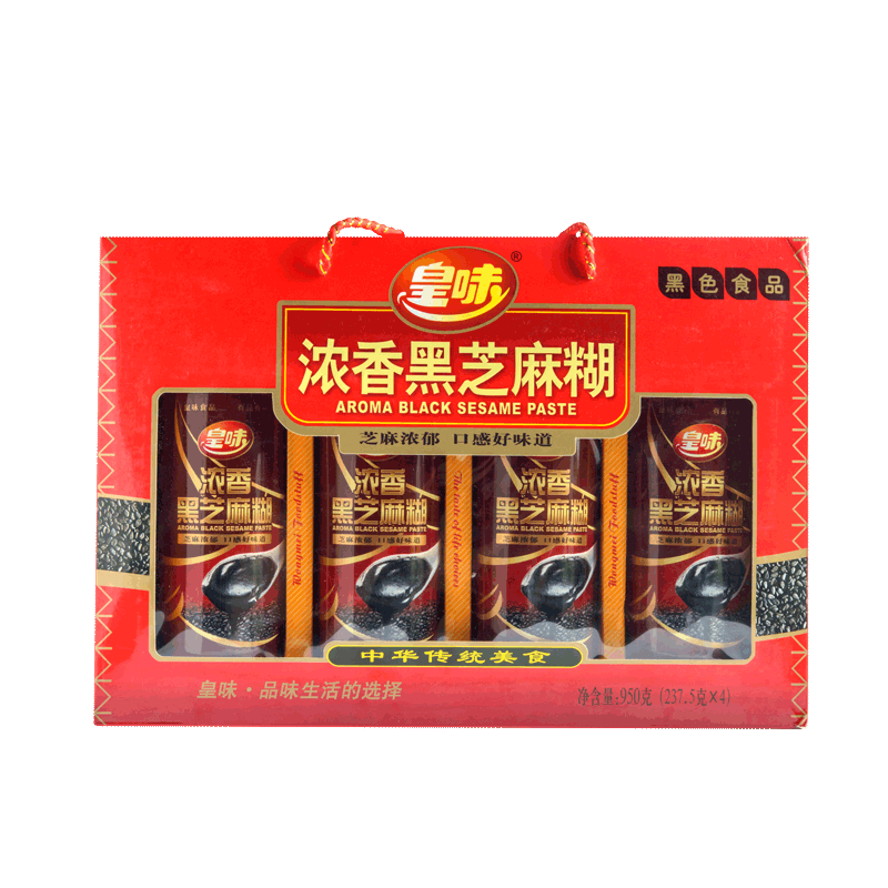 皇味浓香黑芝麻糊4罐礼盒营养早餐节日送礼健康食品年货礼品团购 *2件