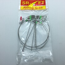 Sea fishing wire string hook extension balance 2 3 4 5 groups anti-winding fishing group boat fishing T-bracket anti-bite