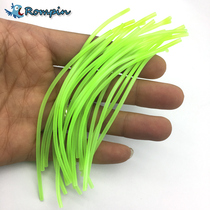 Sea fishing string hook boat fishing balance luminous hose Super bright fluorescent fishing lure fish anti-winding threading pipeline set accessories