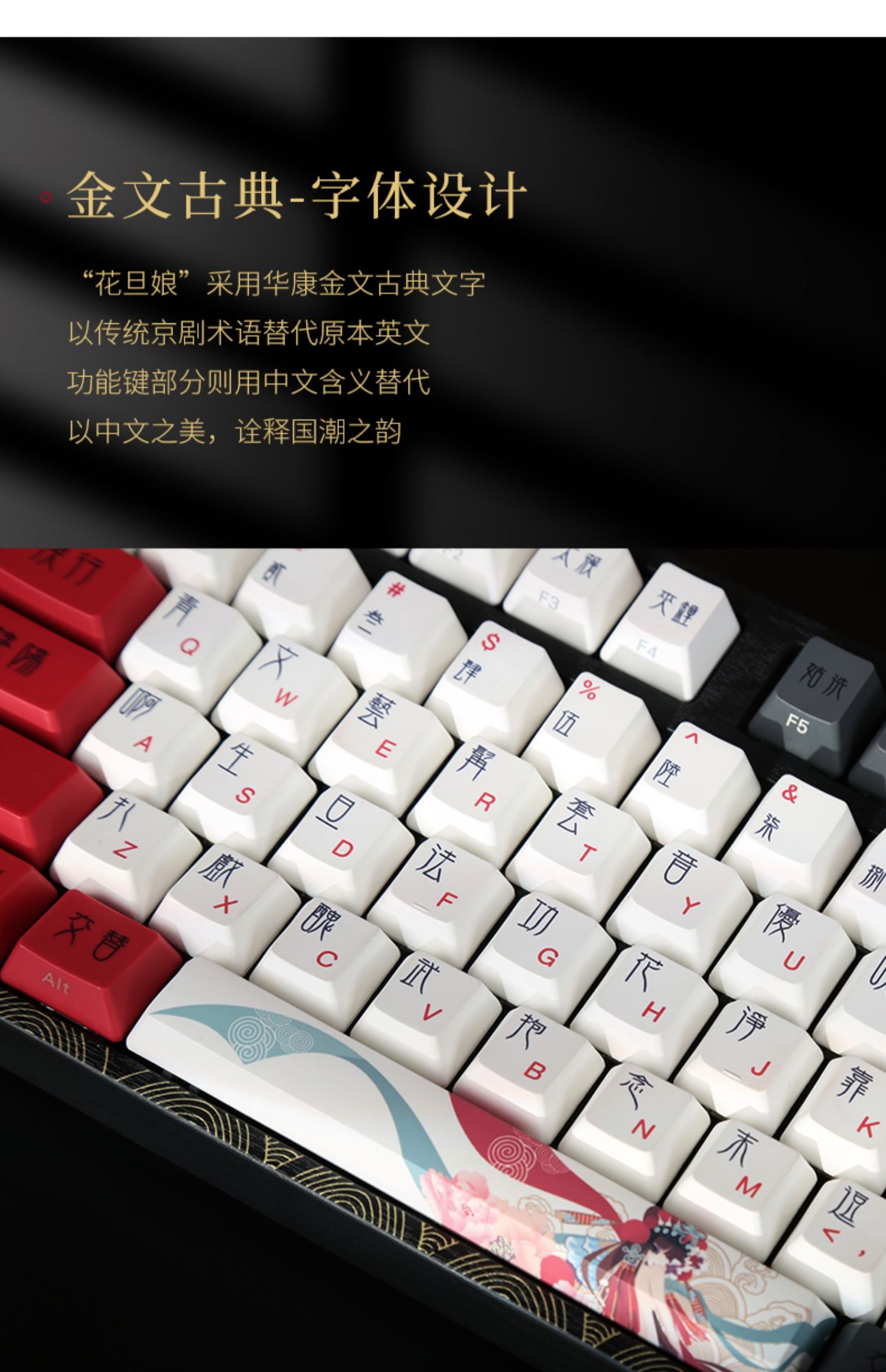 varmilo阿米洛花旦娘机械键盘无线蓝牙涩游戏平板ipad青轴静电容