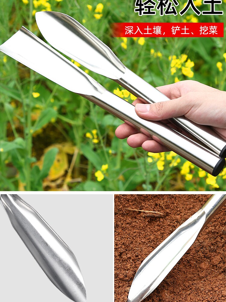 不锈钢挖野菜小铲子挖荠菜挖蒜铲子挖菜园艺种花工具除草神器一体