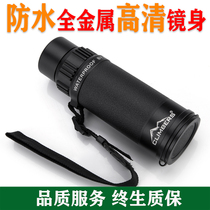Connace single-cylinder telescope metal high-fold HD night vision 8 10X42 nitrogen-filled waterproof mobile phone photo portable