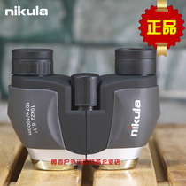 Standing Up To 10X22 Telescope High Definition High Times Concert Twin Cylinder Pocket Mini Outdoor Night Vision Children Adults