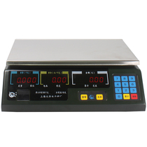Dahua electronic scale serial port pricing ACS-15ab30 communication called Meituan two-dimensional fire connection cash register