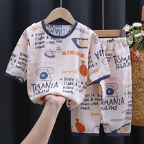 Childrens pajamas kit Boys and girls summer dress Silk air conditioning baby clothes in big boys home clothes
