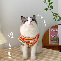 Kitty Clothes Spring Summer Autumn Three Season Thin puppets British short blue cat anti-hair anti-fall Mao cool pets Cat Dog Clothing