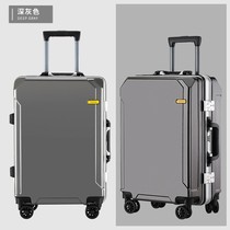 Kangaroo Large Capacity Business Suitcase Student Pull Bar Box Men And Women Password Box Aluminum Frame Den Chassis Universal Wheel Thickening
