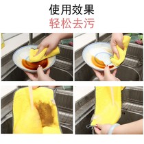 Double-layer thicker rag kitchen dishwashing tablecloth floor cleaning housekeeping cleaning and absorbing without oil
