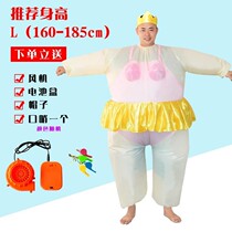 Child Adults Inflatable Dinosaur Inflatable Act Out of a Horse Pig Animal Katong People Occasionally Perform Clothes and Costume Props