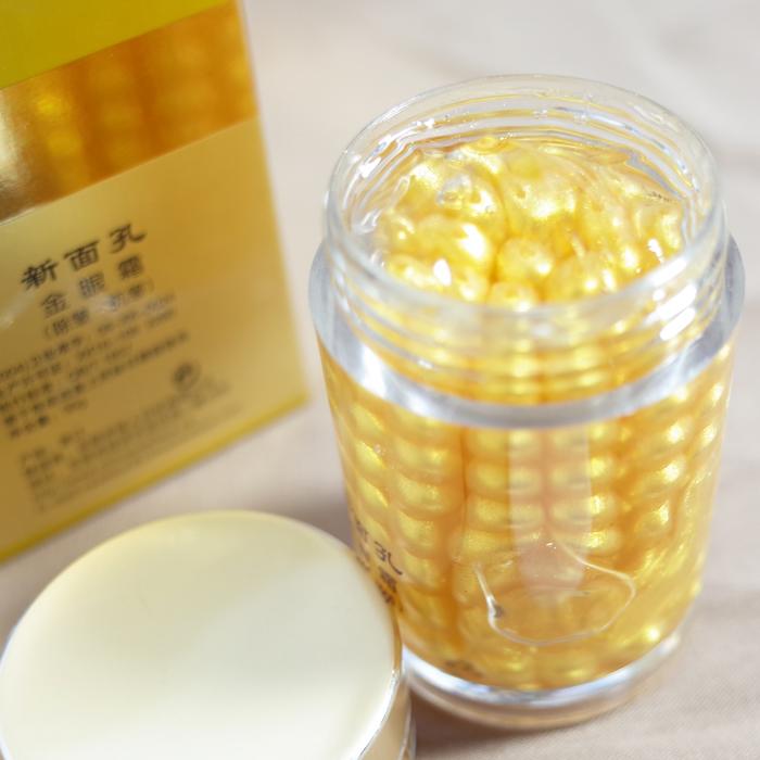 茶咖啡蜂蜜奶茶网700_70032l烤箱能烤羊腿吗图片