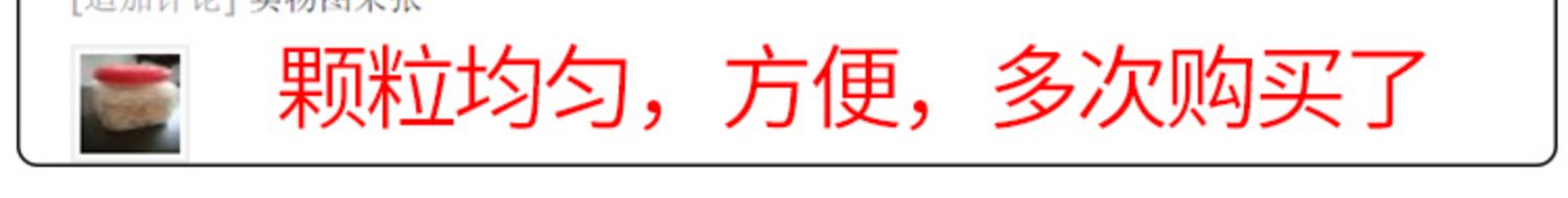 云南多晶小粒黄冰糖老冰糖非单晶土冰糖2斤