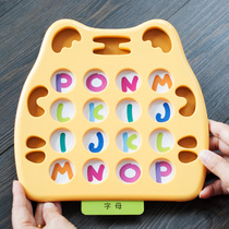 Chic Tiger Memory Chess Special for Memory Training Desktop Toys Childrens Puzzle Class Pro Game Holiday Gifts