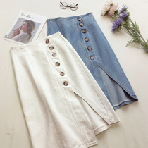 Denim skirt womens summer design sense niche 2020 autumn and winter new high waist split mid-length a-line skirt long skirt