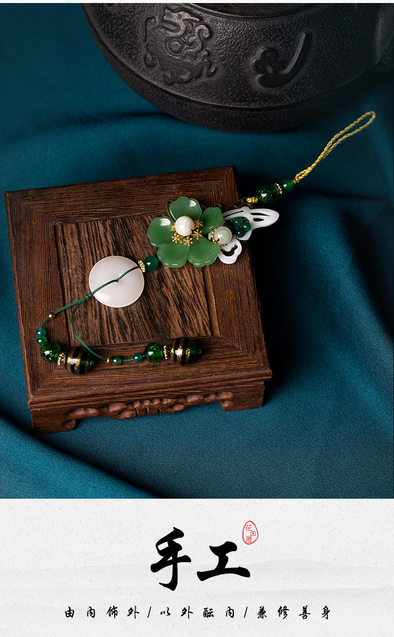 压襟挂件旗袍压襟领口胸针长款吊坠女古风配饰风禁步汉服流苏